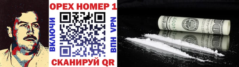 Cocaine VHQ  Плёс 