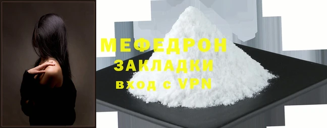ALPHA-PVP Дмитров