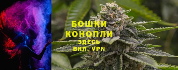 ALPHA-PVP Дмитров