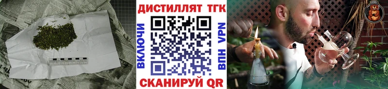KRAKEN ONION дарк нет какой сайт ТГК концентрат Плёс