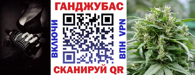 Шишки марихуана AK-47 Плёс