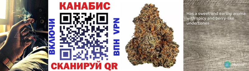 продажа наркотиков  Плёс  Шишки марихуана OG Kush 